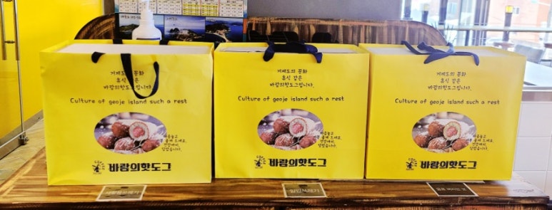 바람의핫도그동피랑점 이미지