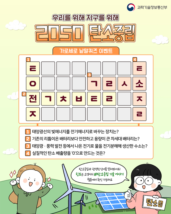 가로 이미지