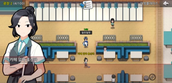 어썸플레이스 이미지
