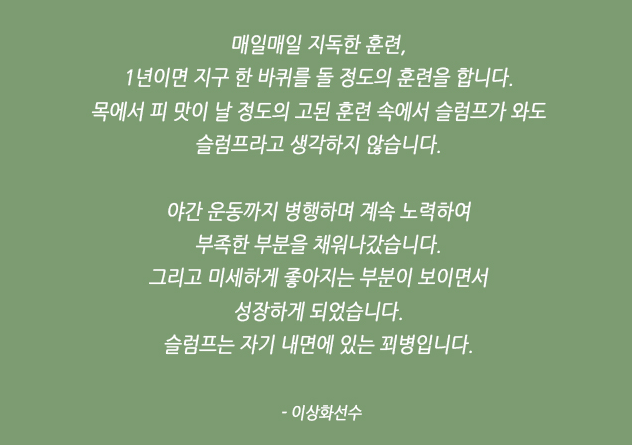 안녕;만화 이미지