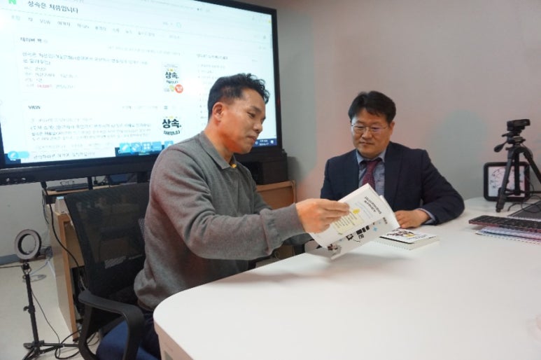 법률사무소강변 이미지