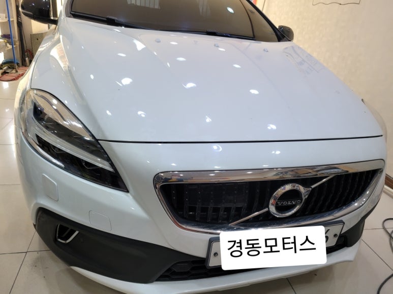 경동자동차광택 이미지