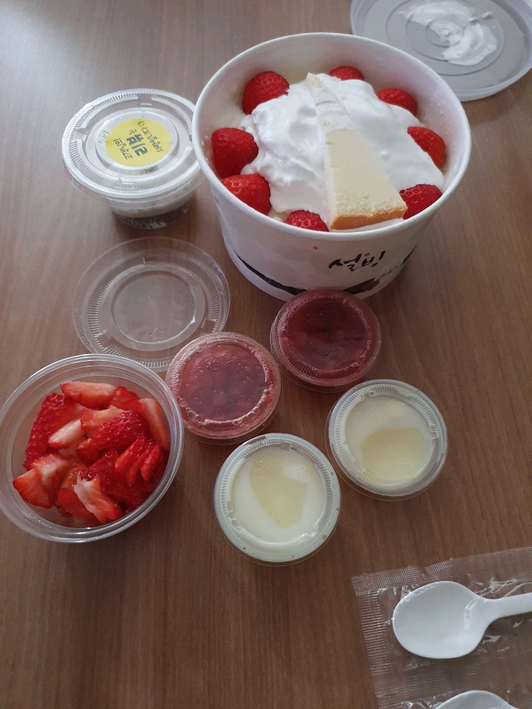 설빙나주 이미지