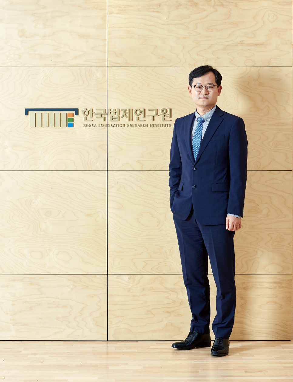 글로벌입법정책연구원 이미지
