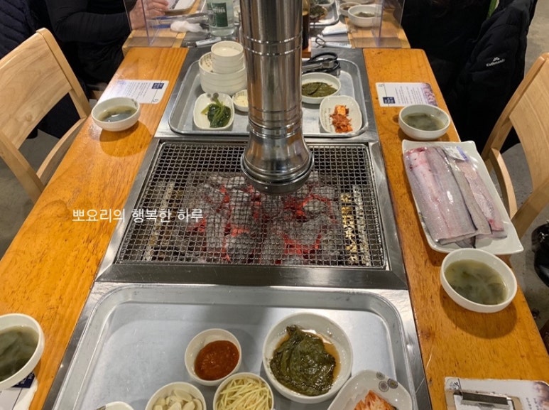 별내수산 이미지