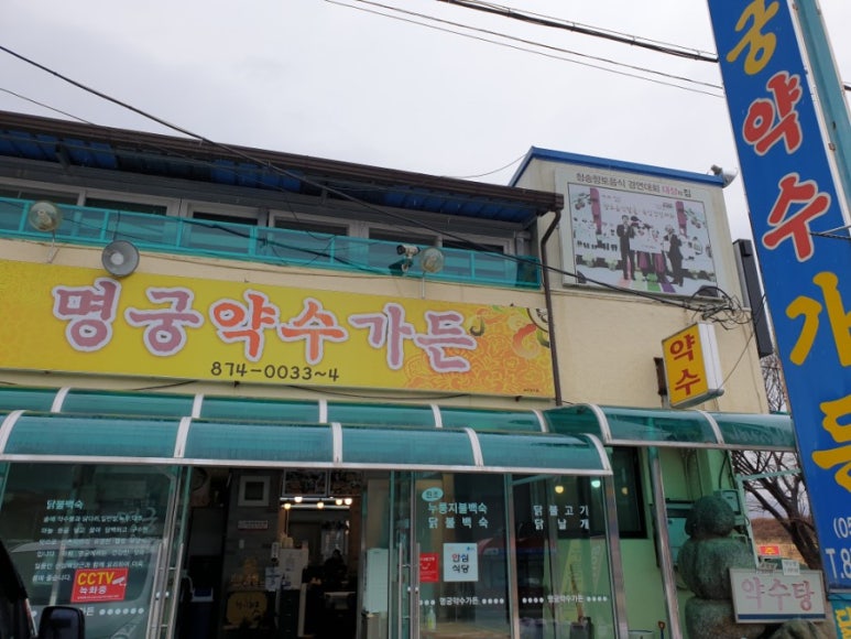 명궁디자인 이미지