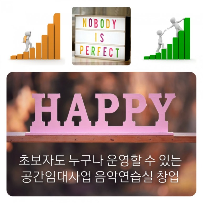 (주)뮤직아이템 이미지