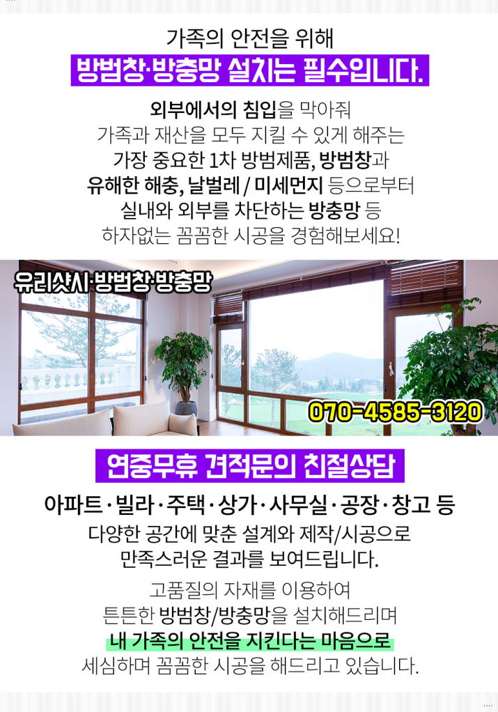 서일여관 이미지