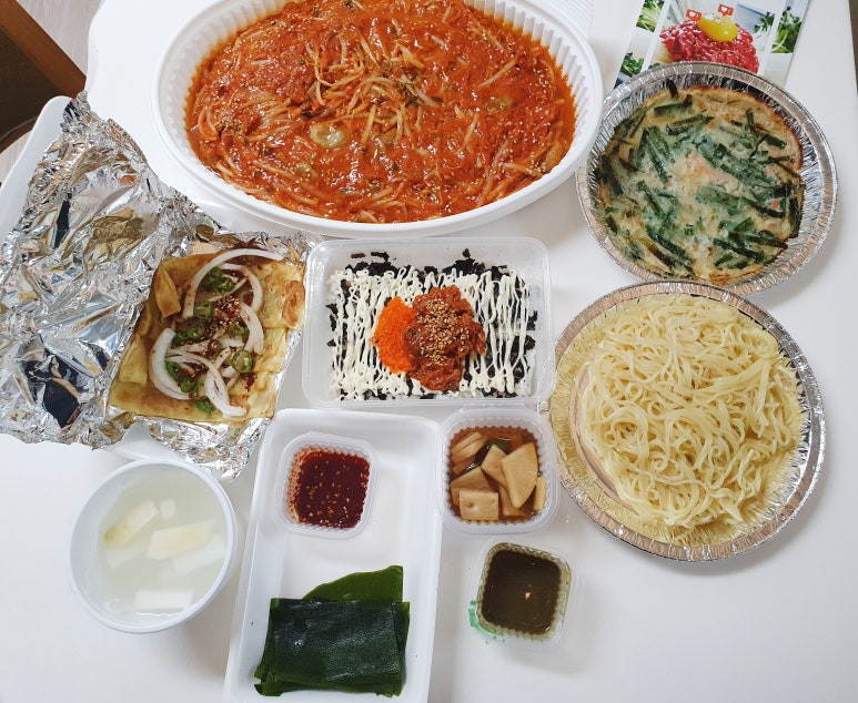 우가네마산아구찜 이미지