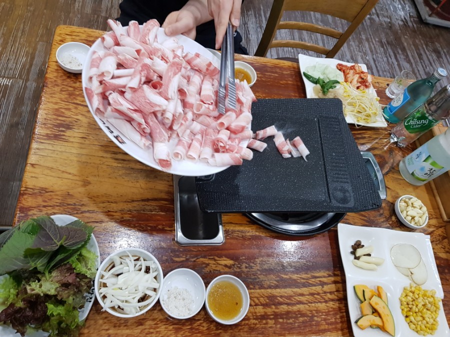 종가대박집 이미지