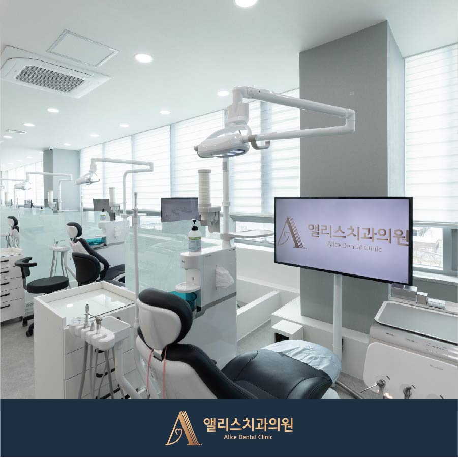 명동에스치과의원 이미지