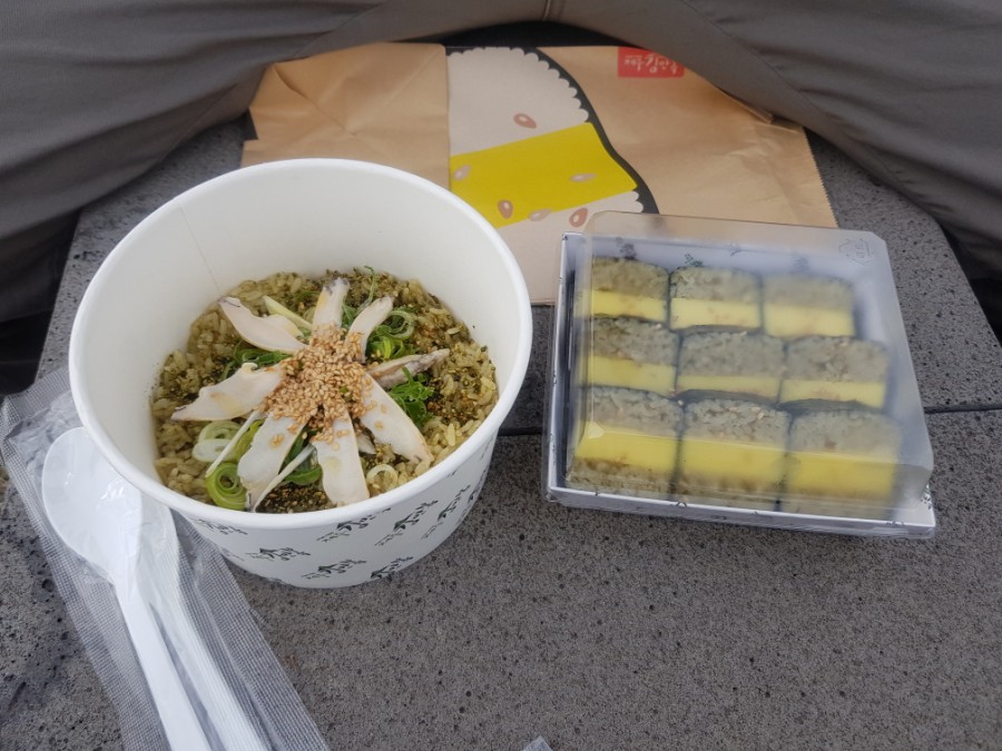 제주김만복성산점 이미지