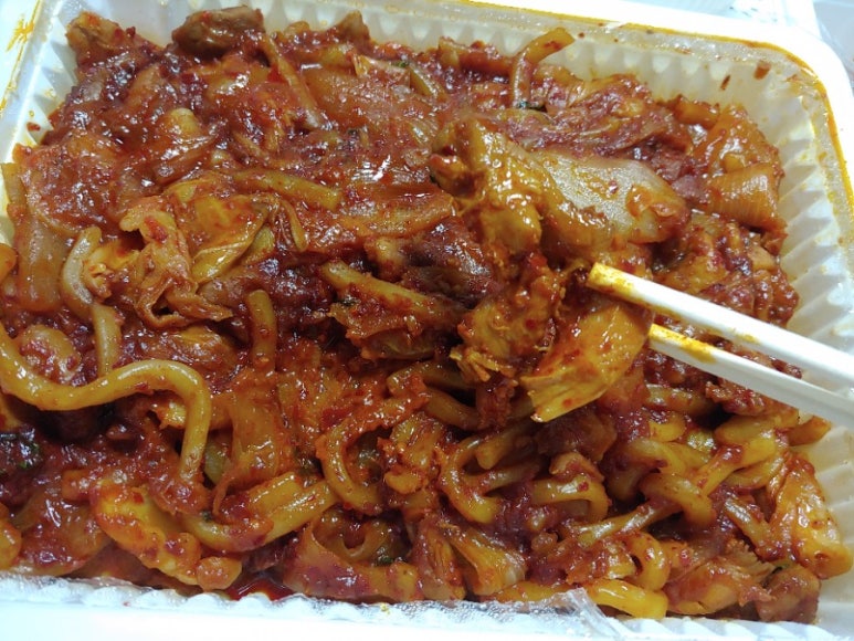 2.5닭갈비 이미지
