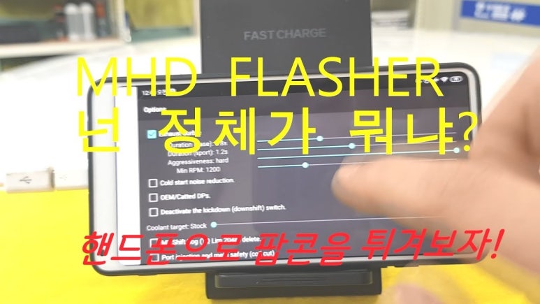 한별샵 이미지