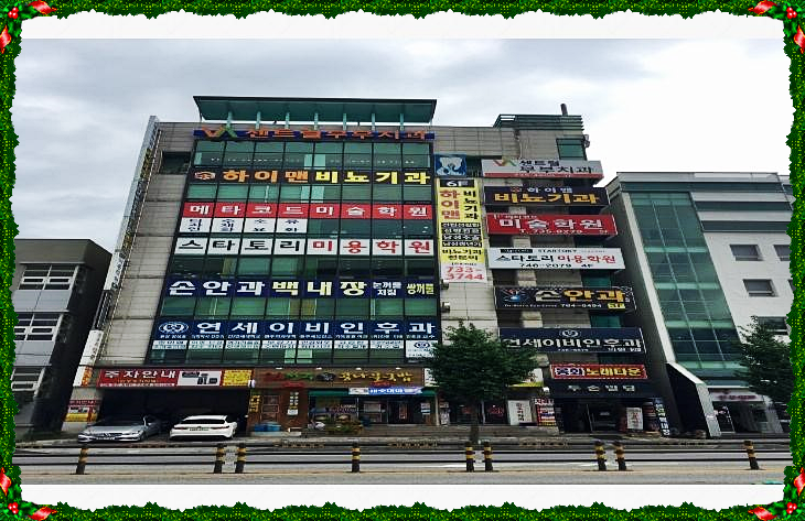 오비뇨기과의원 이미지