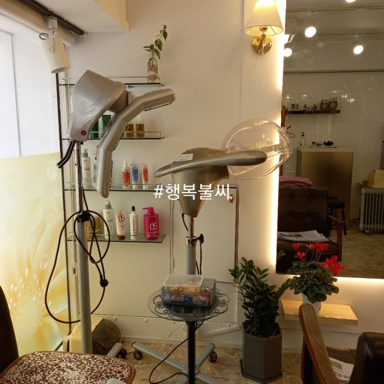 김경숙헤어샵 이미지