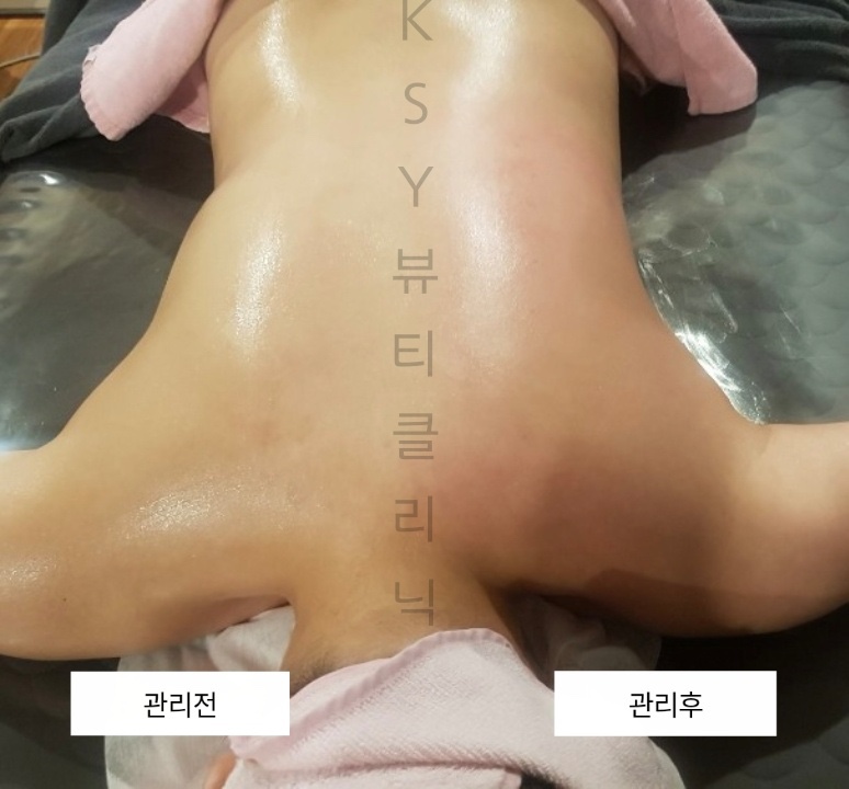 김소영뷰티클리닉 이미지
