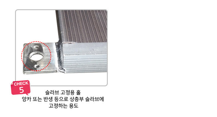 유니온테크 이미지