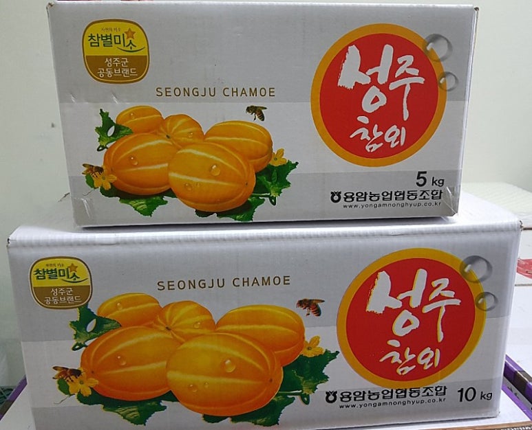 용암유통 이미지