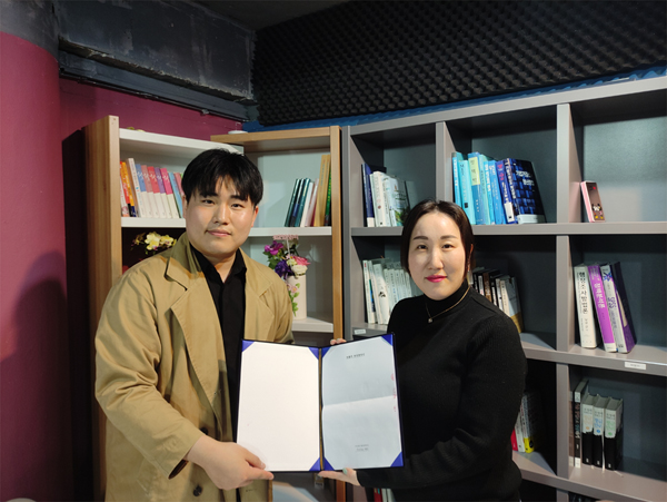시드앤파트너스 이미지
