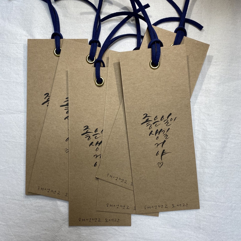 당신의하루공방 이미지