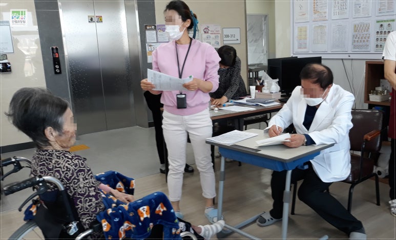 백성흠정형외과 이미지
