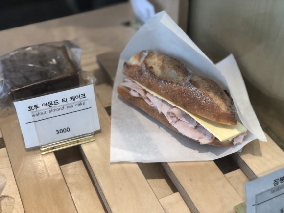 루트베이커리 이미지