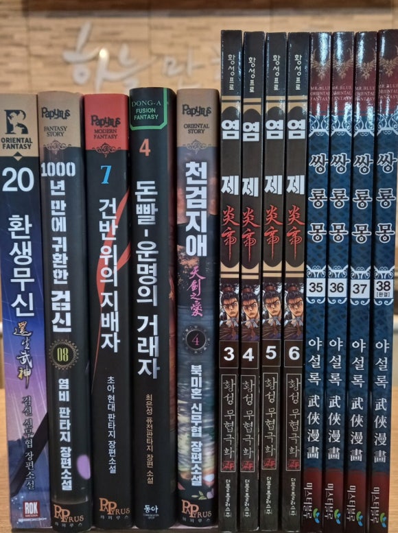 이미지