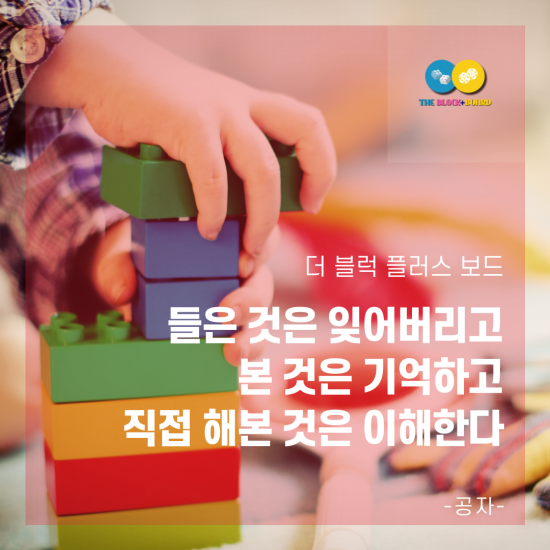 만두박스 이미지