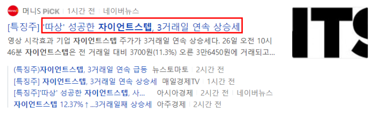 (주)흥국에프엔비 이미지