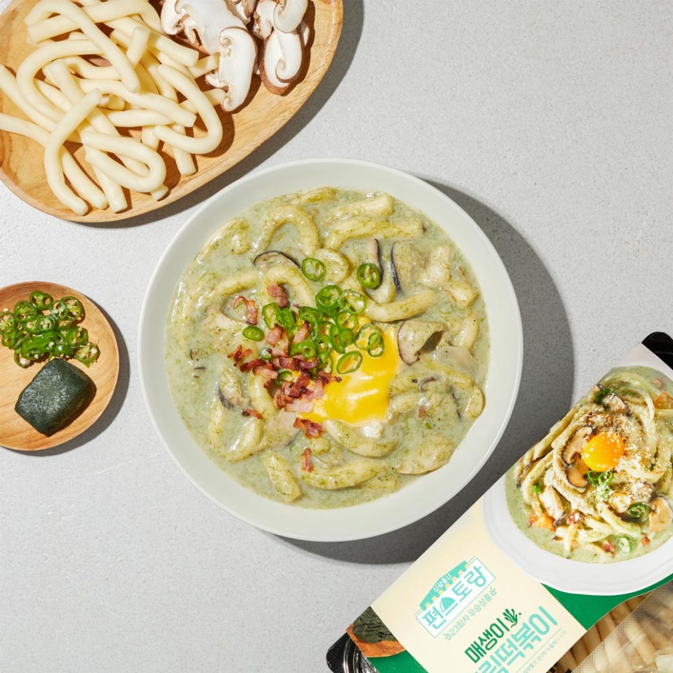 향미떡볶이 이미지