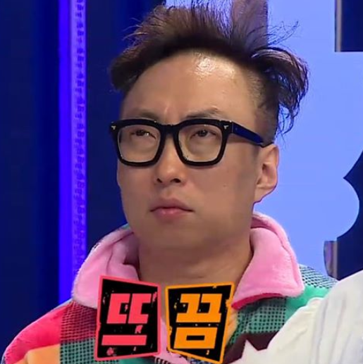 보리갈비 이미지