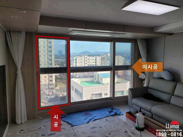 수피아제주 이미지