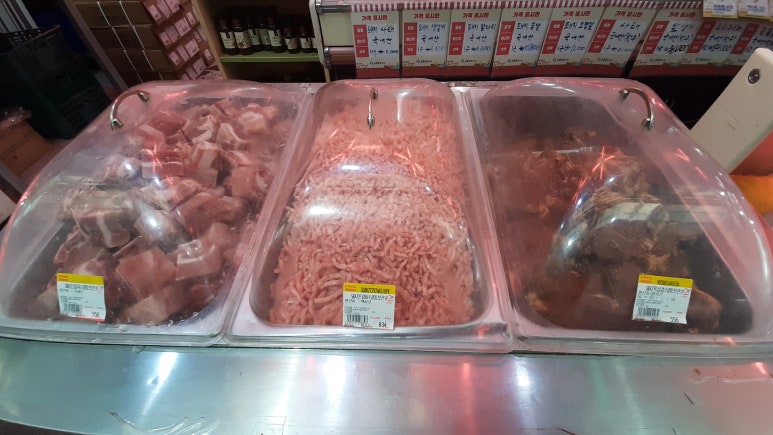 통일정육점 이미지