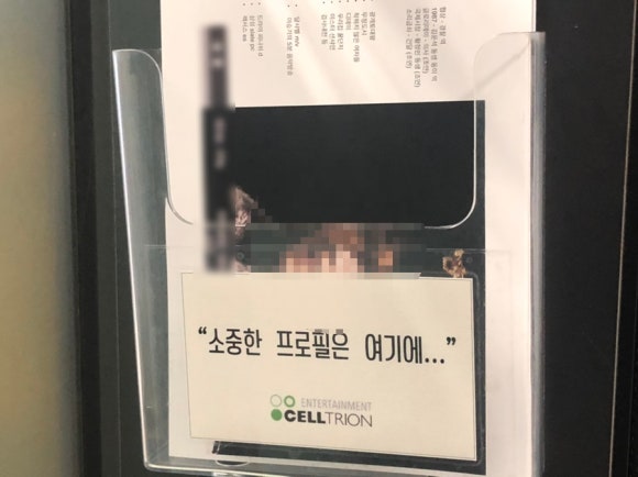 피케이미디어 이미지