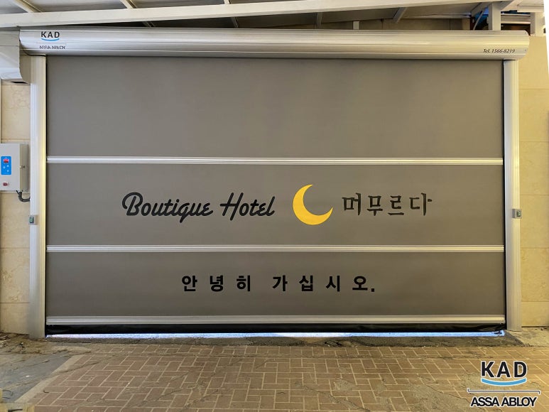 스피드인쇄 이미지