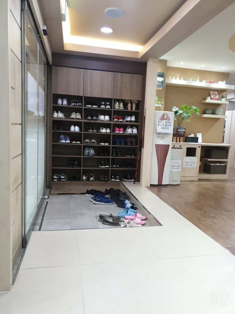 경희새벽한의원 이미지
