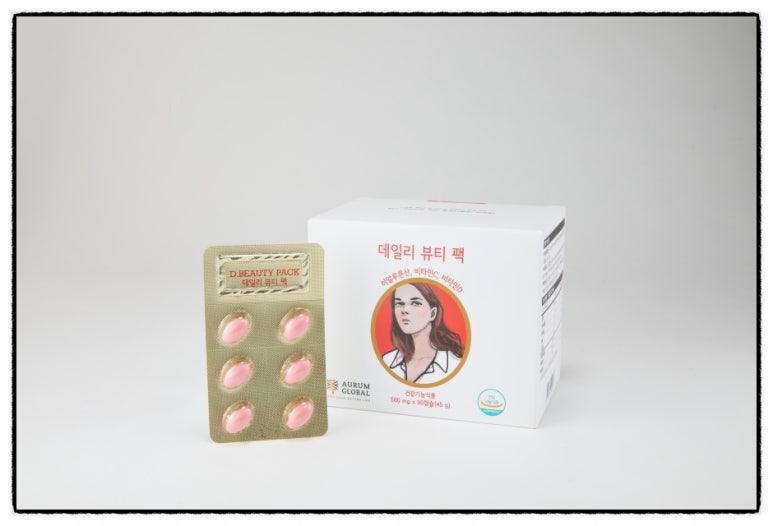 주식회사 아우름 이미지