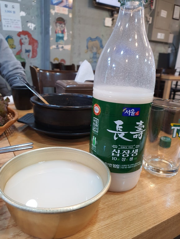 진이네정육식당 이미지