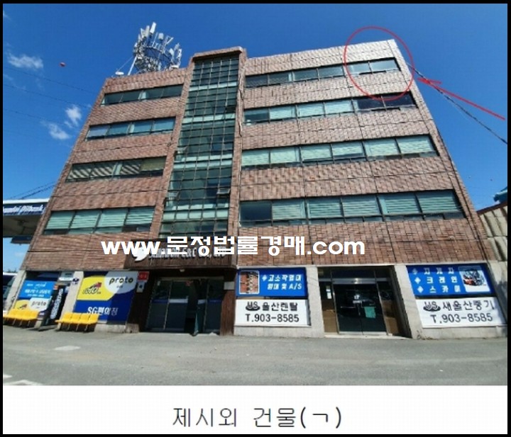 울산주유소 이미지