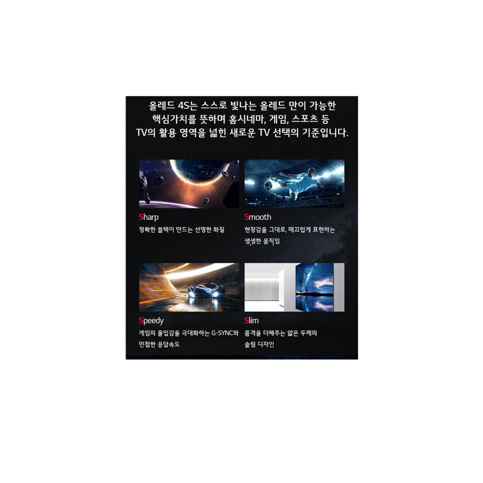 피앤씨몰 이미지