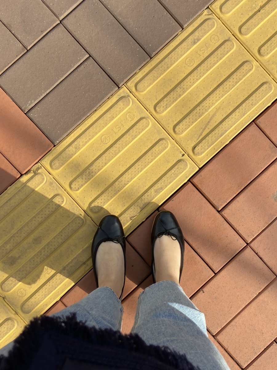 헬렌앤코 이미지
