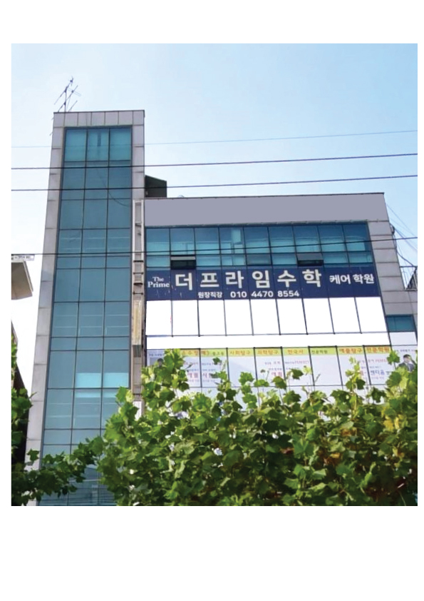 서문광고기획 이미지