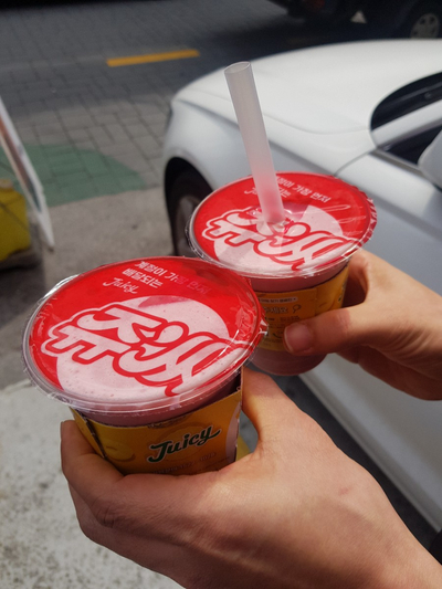 쥬씨차얌 합성점 이미지