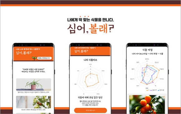 플랜비서비스 이미지