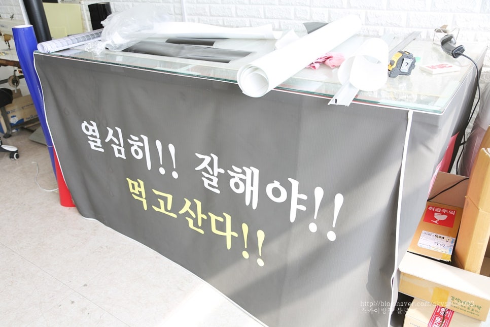 대길광고기획 이미지