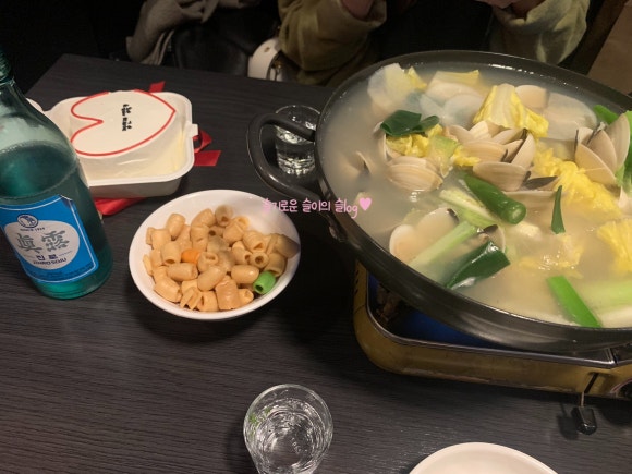 될놈포차 이미지
