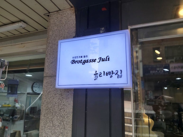 서문광고기획 이미지