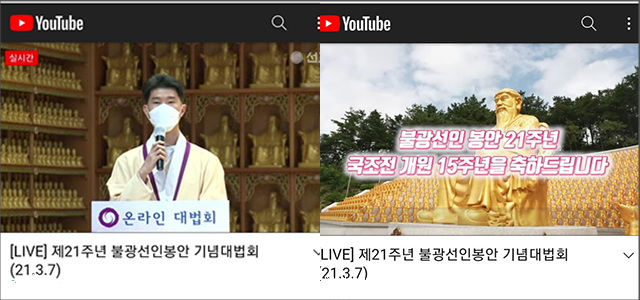 선인에너지 이미지