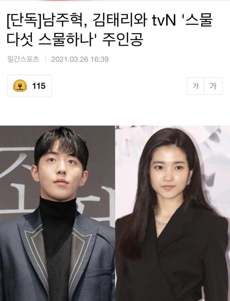 드라마스튜디오 이미지